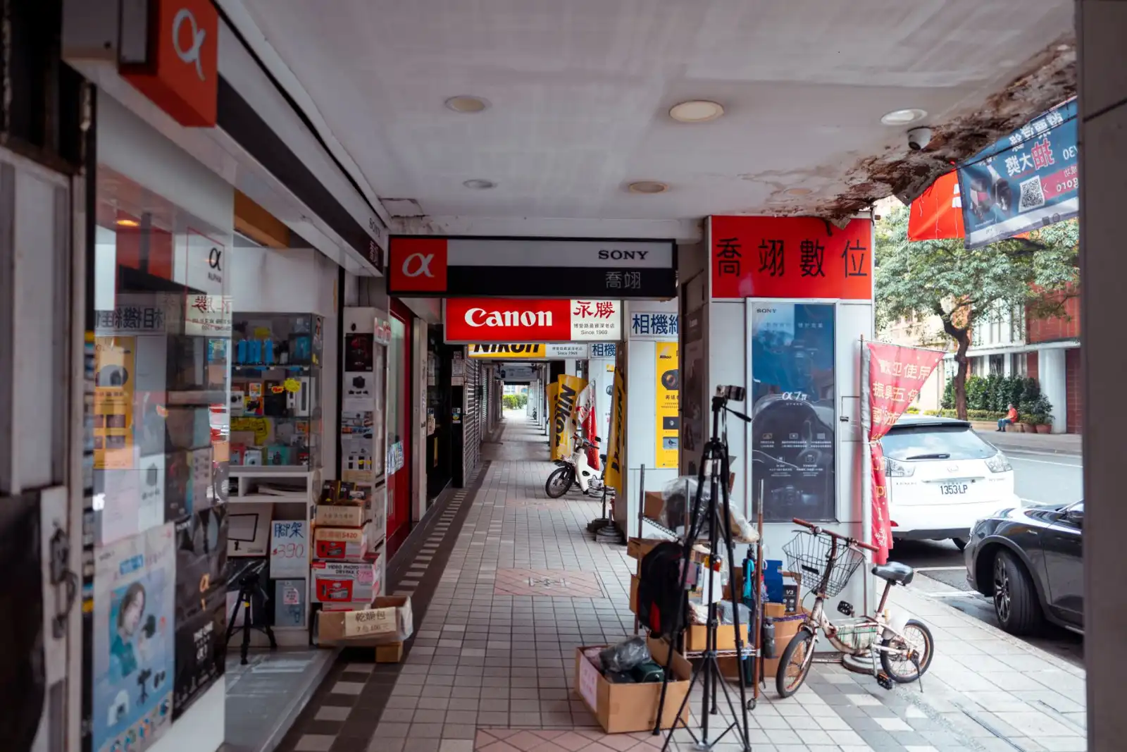 网页防篡改设备选型指南:从性能指标到场景适配的实用分析