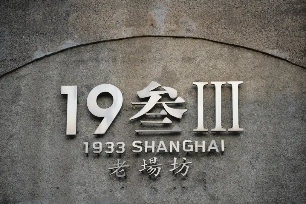 2025年等保2.0下Web应用防火墙选型与部署要点解析